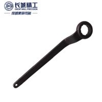 长城精工单头梅花扳手弯头弯柄工业级重型梅花扳手工具大扳手46mm 311646