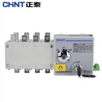 正泰/CHNT 双电源转换开关NH40-32/4SZ PC 380V