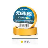 正泰 NET2系列电气绝缘胶带 NET2-02104 18mm×10m×0.16mm 黄色 PVC材质 销售单位:个