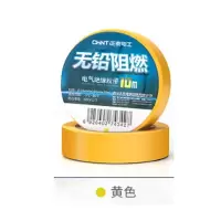 正泰 NET2系列电气绝缘胶带 NET2-02104 18mm×10m×0.16mm 黄色 PVC材质 销售单位:个