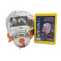 星工 火灾逃生防毒面罩(硅胶) XGTS-TZL30 黄色 销售单位:盒