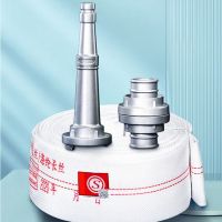 腾驰 消防水带消防器材8-65-20型 [水带+接口+水枪头]消防认证农用灌溉浇水管高压耐磨整套水带
