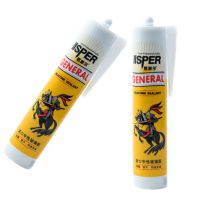 思派尔 中性硅酮耐候玻璃胶 透明色 300ml