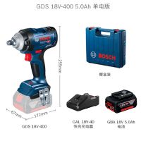 博世(Bosch)GDS18V-400锂电无刷冲击扳手大功率电动扳手双电版18V/5.0Ah