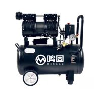 鸣固 220V无油空气压缩机小型汽车轮胎打气泵 无油空压机 750W-30L