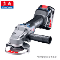 东成 20V充电式无刷角向磨光机 DCSM03-100(E型)两电一充