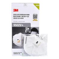 3M 头戴式N95防颗粒物面罩(带呼气阀)25个/盒 EO3542