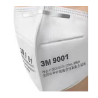 3M 9001 防尘口罩 单位:只