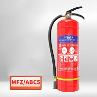 淮海 手提式商用车载干粉灭火器5公斤 MFZ/ABC5 国家消防认证