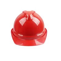 梅思安 MSA\V-Gard500豪华型安全帽\10172476\ABS 红色