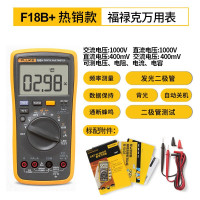 福禄克F18B+ 数字万用表 1000V LED测试 FLUKE-18B+ CHINA