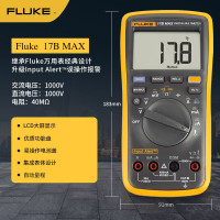 福禄克(FLUKE)17B MAX-01 数字万用表 掌上型多用表 万能表电流表 17B+升级款