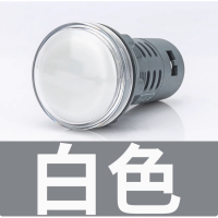 施耐德 LED指示灯 XA2EVB1LC 白色24V 22mm 单位:个 货期7天