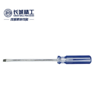 长城精工 改锥Cr-v蓝透一字螺丝刀家用螺丝批改刀小带磁性5-250mm 274105