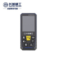 长城精工 激光测距仪手持式房屋面积平方测量仪电子数显激光尺 80米 170048A