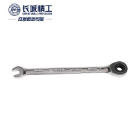 长城精工棘轮两用扳手工业级开口梅花快速棘轮扳手汽修工具全套9mm 317609