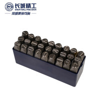 长城精工 钢印字母钢号码27个英文字母标牌打号器钢字头字模4mm 428414