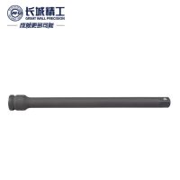 长城精工 风动套筒接杆风炮连接杆电动扳手气动扳手3/4接杆200mm 569907