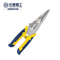 长城精工 多功能剥线钳剪线钳剥皮钳子电线去皮钳电工工具8寸 210603A