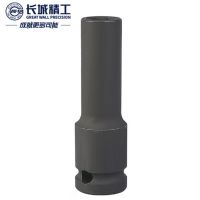 长城精工 风炮套筒1/2六角风动长套筒电动扳手气动扳手套筒头15mm 588215
