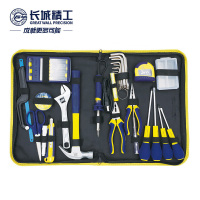 长城精工家用工具套装电工家用多功能五金工具箱家庭维修工具36件 400036