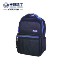 长城精工 工具包多功能加厚帆布包耐磨防水双肩背包350*190*450mm 427261