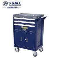 长城精工 工具车汽修手推车移动铁皮柜子车间7抽屉式组合维修箱 425301