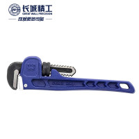 长城精工 管钳管子钳工业级重型管钳子水管扳手管道工具250mm10寸 206810