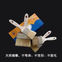 桃花牌 毛刷 3寸 单位:把