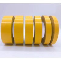 甄选 地毯胶带 黄40mm*10m 单位:卷