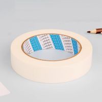 友立 纸胶带 20mm*50m 单位:卷