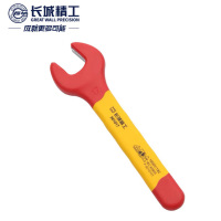 长城精工绝缘开口扳手单头呆扳手耐高压电工工具工业级18mm 361018