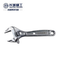 长城精工 活扳手大开口多功能活动扳手工业级活络扳手工具250mm10寸 302013