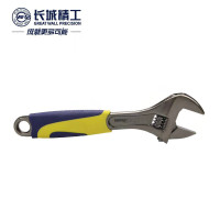长城精工 活扳手工业级大开口扳手扳手家用活络扳手活口扳手工具8寸 301022