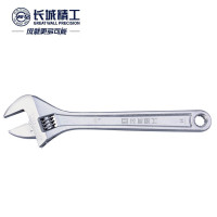 长城精工 活动扳手工业级重型活扳手大开口活络扳手工具250mm10寸 304823