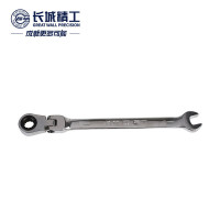 长城精工 活动头棘轮两用扳手工业级开口梅花棘轮快速扳手工具27mm 317227