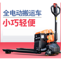 诺力(NOBLELIFT) 步行式电动搬运车 EPT15Q 单位:台