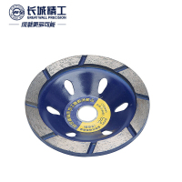 长城精工金刚石磨盘砂轮水晶石花岗岩抛光角磨机圆形打磨片100mm 415050