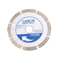 长城精工金刚石圆锯片圆形金属瓷砖花岗石切割片114*20*1.8mm 415046