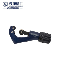 长城精工金属管子割刀不锈钢切管刀割管器铝管手动切割管刀4-30mm 429203