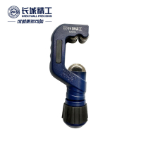 长城精工金属管子割刀不锈钢切管刀割管器铝管手动切割管刀4-32mm 429215