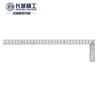 长城精工 不锈钢角尺加厚高精度木工90度直角尺拐尺角尺300mm 130130