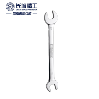 长城精工双呆扳手双头呆扳手单个工业级快速扳手工具全套19-21mm 314130
