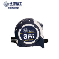 长城精工 钢卷尺7.5加厚高档尼龙覆膜卷尺木工圈尺家用米尺盒尺 705367