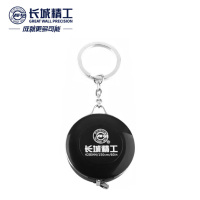 长城精工 卷尺小随身可爱迷你皮尺高精度软尺子量三围尺身高1.5米 428047
