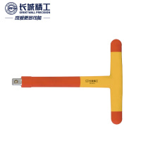 长城精工绝缘T型扳手丁字形外六角扳手1/2套筒扳手12.5mm中飞系列 361202