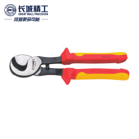 长城精工绝缘电缆钳剪断线钳电线剪线钳子电工专用工具耐高压250mm 410144
