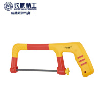 长城精工绝缘钢锯电工专用工具钢锯架耐高压切割工具锯子手持150mm 414201