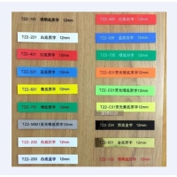 兄弟标签纸12mm黄底黑字Tzc-631 8米/卷/个 适用Pt-d210打印机 无维保 货期7-10天