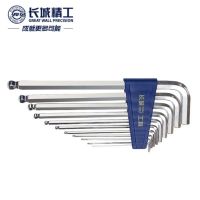 长城精工 内六角镀铬球头特长内六方扳手组套六棱螺丝刀工具11件 348111
